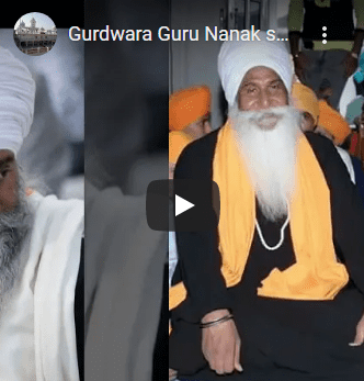  Gurdwara Sahib Ji Dhulia Maharastra India 